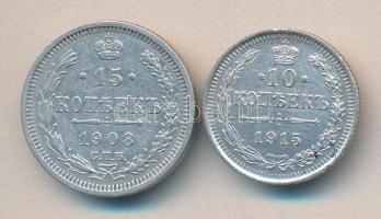 Oroszország 1908. 15k Ag + 1915. 10k Ag T:2-,2 Russia 1908. 15 Kopeks Ag + 1915. 10 kopeks Ag C:VF,XF