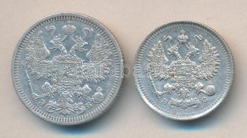 Oroszország 1908. 15k Ag + 1915. 10k Ag T:2-,2
Russia 1908. 15 Kopeks Ag + 1915. 10 kopeks Ag C:VF,X...