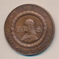 Exner Károly (1850-1919) / S.G.A. (Scheid ezüstáru és éremgyár) ~1914. "Véd-Jegy / Fővárosi Sörfőző Rt Kőbányán - A Megnyitás Emlékére 1914. Június 28-án" Br emlékérem (50mm) T:2-