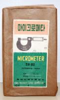 Észak-koreai mikrométer fa dobozban. Bontatlan (!)/  North Korean micrometer in wooden box, brand new