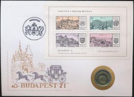 1971. 2Ft "Budapest 71 - 100 éves a magyar bélyeg" érmés bélyeges boríték alkalmi bélyegzővel és bélyegblokkal T:2
