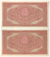 1920. 2K "2ab" (2x) egymás utáni sorszámmal T:I