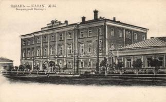 Kasan Veterinary school