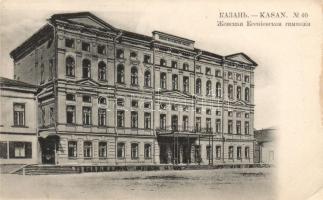 Kasan girl school (EB)