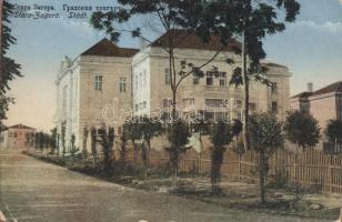 Stara Zagora castle (EK)