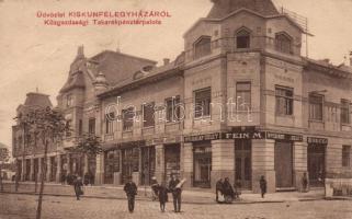 Kiskunfélegyháza Közgazdasági Takarékpénztár palota, Fein M. női divat üzlete, Vesszási József könyvkereskedése, Vámos Márton üzlete (fa)