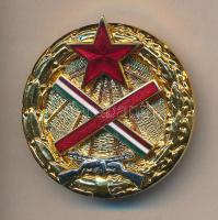 1954. "Magyar Partizán Emlékérem" 68 - Fegyverrel a hazáért felirattal a hátoldalán T:2