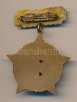 ~1970. "Kiváló Újító" kitüntetés bronz fokozata T:2