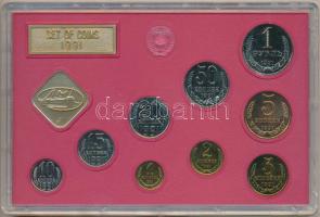 Szovjetunió 1991. forgalmi szett 1k - 1R + Leningrád pénzverde emlékzseton T:1 Soviet Union 1991. 1 kopek - 1 Ruble, set of coins with Leningrad mint jeton C:Unc