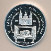 Bognár György (1944-) / Lebó Ferenc (1960-) 1991. "II.János Pál pápa látogatása Magyarországon&...