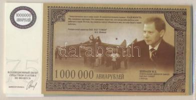 Oroszország 2007. 18db különféle emlékpénz a repülés 75. évfordulójára 1 Rubel - 1.000.000 Rubel T:I...