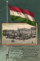 Arad Liberty square, flag litho