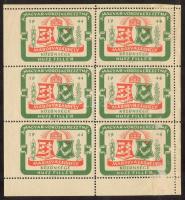 1944 Marosvásárhely Közigazgatási Vöröskereszt levélzáró kisív (ragasztócsíknyom a hátoldalon)