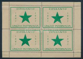 1957 Eszperantó Kongresszus levélzáró kisív