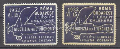 1932 Giustizia per L'Ungheria: 2 db levélzáró (sárga és fehér papírú)