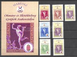 2001 7 db Szakosztályi reklámbélyeg + emléklap