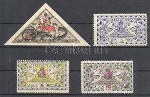 1914-1916 4 klf I. Világháborús segélybélyeg