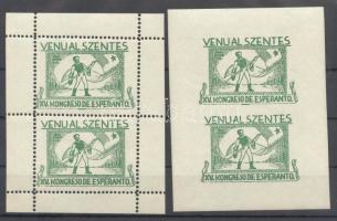 1941 Szentes Eszperantó Kongresszus fogazott és vágott kisív