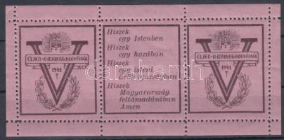 1941 Éljen a Magyar Honvédség levélzáró kisív
