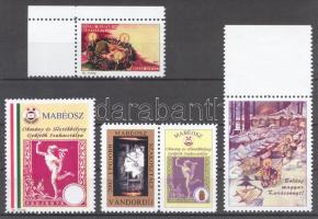 2001-2005 5 klf Szakosztályi levélzáró