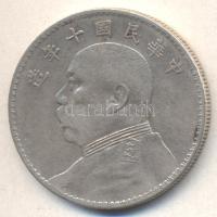Kínai Köztársaság 1920. 1$/1Y Ag "Yüan Shihkai" T:2- China / Republic 1920. Dollar (Yuan) Ag "Yüan Shihkai" C:VF