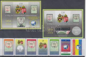2004 Magyar Bélyeg és Postatörténeti Világtalálkozó emlékív + koporsós emlékív + levélzáró sor