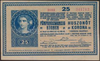 1918. 25K "3000" feletti sorozat, hullámos hátlap + "Kiskunhalas R.t. Város - Adóhivatala" pecsételéssel, előlapi nyomat látványos eltolódással T:II-