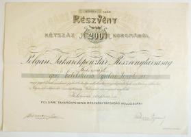 Budapest 1946. Kőbányai Polgári Serfőző és Szent István Tápszerművek Részvénytársaság 2000P-ről szóló ideiglenes részvényelismervénye T:egyszer hajtott