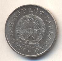 1950. 2Ft "P.V." jelzésű PRÓBAVERET! T:1- Csak 2000db! R!