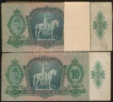 1936. 10P (100x) T:III