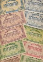 1946. 50.000AP - 10.000.000AP (13x) közte variációk is T:I-,II,III