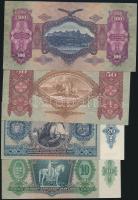 1930. 100P "*" + 1932. 50P + 1936. 10P "*" + 1941. 20P T:I-,II