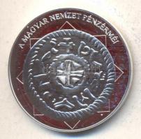 DN "A magyar nemzet pénzérméi - Az utolsó hercegi pénz 1064-1074." Ag (0,999) emlékérem (1...