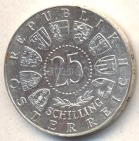 Ausztria 1958. 25Sch Ag "Carl Auer von Welsbach" T:2
Austria 1958. 25 Schilling Ag "C...