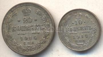 Oroszország 1914. 10k Ag + 20k Ag T:2-
Russia 1914. 10 Kopeks Ag 20 kopeks Ag C:VF
