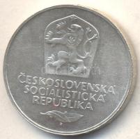 Csehszlovákia 1973. 50K Ag "Kommunista párt" T:2
Czechoslovakia 1973. 50 Korun Ag "25...