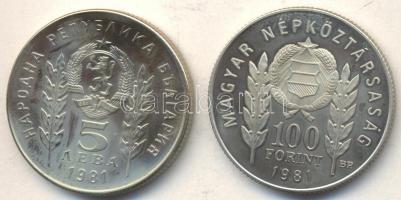 1981. 100Ft + 5L magyar-bolgár közös kiadás "Bulgária 1300 éves" T:PP Eredeti tokban, tanú...