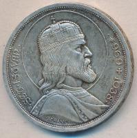 1938. 5P Ag "Szent István" T:2-