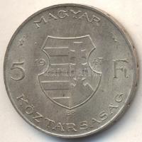 1947. 5Ft Ag "Kossuth" T:2