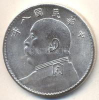 Kína 1919. 1$(1Y) Ag "Yüan Shihkai" T:2 China 1919. 1 Dollar (1 Yuan) Ag "Yüan Shihkai" C:XF