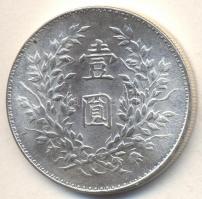 Kína 1919. 1$(1Y) Ag "Yüan Shihkai" T:2
China 1919. 1 Dollar (1 Yuan) Ag "Yüan Shihka...
