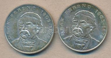 1994. 200Ft Ag "Deák" (2x) T:2