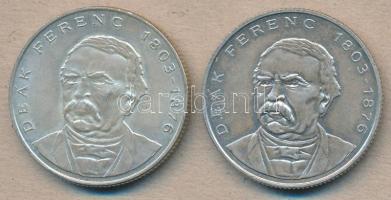 1994. 200Ft Ag "Deák" (2x) T:2