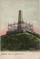 Arad scaffold memorial