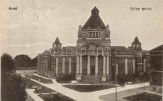 Arad Palace of Culture (fa)