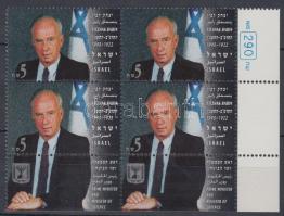 1995 Yitzhak Rabin Mi 1349 tabos négyes tömb