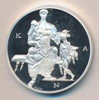 Kiss Nagy András (1930-1997) DN "Orvos sor/Semmelweis Ignác" Ag emlékérem (11.19g/0.925/32...