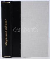 Magyar és német zsebszótár II. Tekintettel a két nyelv szólásaira. Magyar-német rész. Szerk. Kelemen...