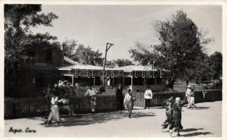 Bugaz, Zatoka railway station (EK)