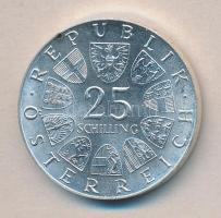 Ausztria 1973. 25Sch Ag "Max Reinhardt" T:2
Austria 1973. 25 Schilling Ag "Max Reinha...